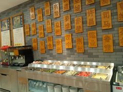 -川蜀久香重庆火锅店(地工路店)
