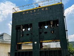 -柳州工业博物馆