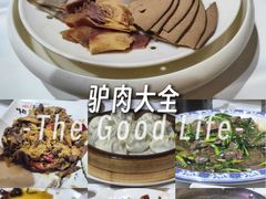 -第一驴.经典老菜.家常菜.火锅(友谊路店)