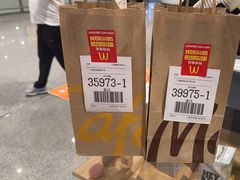 -麦当劳(北京大兴机场二层国内到达(安检外)店)