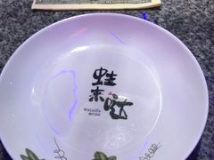 -蘭奢雅集·江浙菜(青山江滩店)