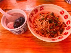 -小罗子汤店(大士院总店)