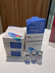 -Yestar宁波艺星整形医院