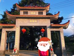 -大姆山草场