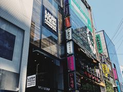 -新村食堂(明洞店 )