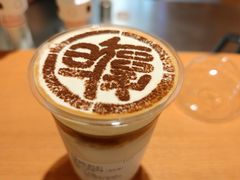 -THE PRESS(复旦大学店)