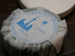 -盒马鲜生(馥邦国际店)