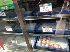 -澳门长洲糯米糍(柯打苏沙街店)