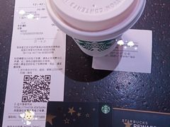 -星巴克(广州中华广场B1层店)