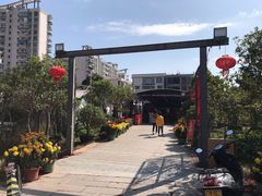 -大笑饭堂(甲子桥店)