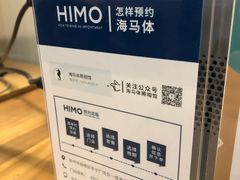 -海马体照相馆(徐州苏宁广场店)