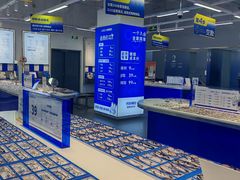 -优购镜仓(六角广场店)