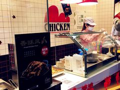 -1973继光香香鸡(合生汇购物中心店)