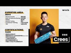 -VIP 威尔仕健身·游泳(嘉华中心店)