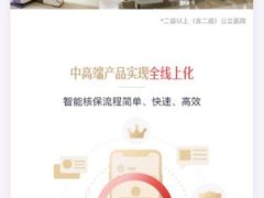 -复旦大学附属华山医院(江苏路分部)