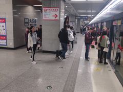 -西安北站(地铁站)