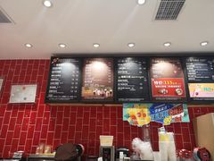 -85度C(成都浆洗街店)