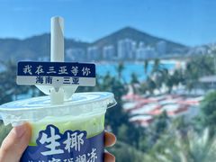 -不仔客海鲜·烧烤·270度海景餐厅(大东海店)