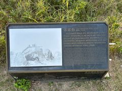 -乌山风景区