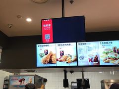 -肯德基(北京南站店)