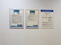 -圣呗口腔·舒适化种植牙·矫正中心(广州总院)