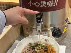 -水平有限广西米粉·广西风味集(五道口店)