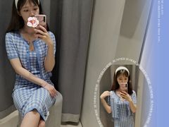 -URBAN REVIVO(高德置地广场·春广场店)