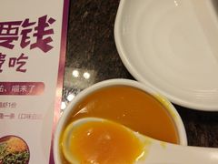 -韩宫宴和牛烤肉(盐城金鹰店)