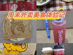 -喜茶(广州北京路惠福东店)