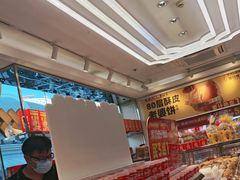 -味多美蛋糕(梨园店)