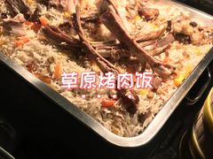 -北京希尔顿逸林酒店-逸轩西餐厅-自助餐厅