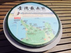 iphone_upload_pic-台湾最南点