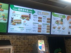 -赛百味SUBWAY(勒泰店)