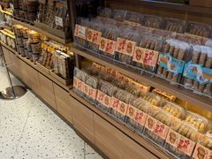 -Olé精品超市(广州太古汇店)