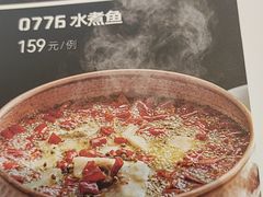 -0776食堂·京城创意菜(七里庄店)