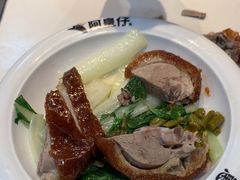 -阿皇仔烧鹅(麦地店)