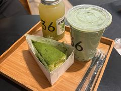 -36抹茶·千层与鲜果茶(欢乐海岸店)