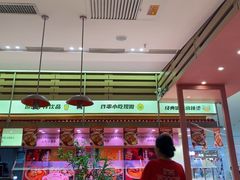 -福客麻辣烫·现炒麻辣香锅(印力中心店)