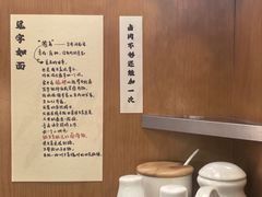 -仲盛世界商城