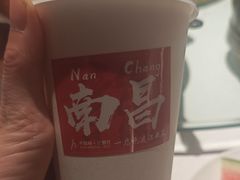 招牌玉米汁-千百味红餐厅·江西菜(绿地双子塔店)