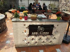 -乌镇那一年小院主题餐厅(甘泉西路店)