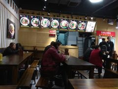 -秦云老太婆摊摊面(蜀汉路店)