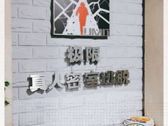 -CLUE演绎实景剧本杀(江南西店)