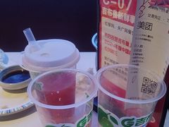 -吉布鲁牛排海鲜自助(成都大悦城店)