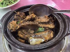 干肉骨茶-新峰肉骨茶