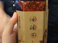 -秦云老太婆摊摊面(磁器口店)