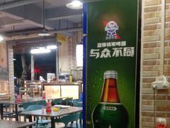 -博鳌悠然·忠锐杂粮茶餐厅