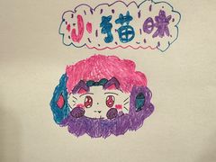 -西贝(上海我格广场店)