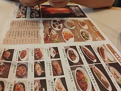 -梅利汴京烤鸭•开封豫菜地标店(晋安路店)