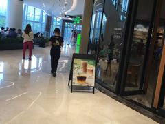 -星巴克(深圳梅林虹湾店)